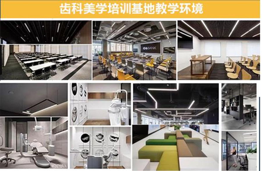 上海美牙师培训班-美牙培训机构十大排名榜 上海美牙师培训班-美牙培训机构十大排名榜