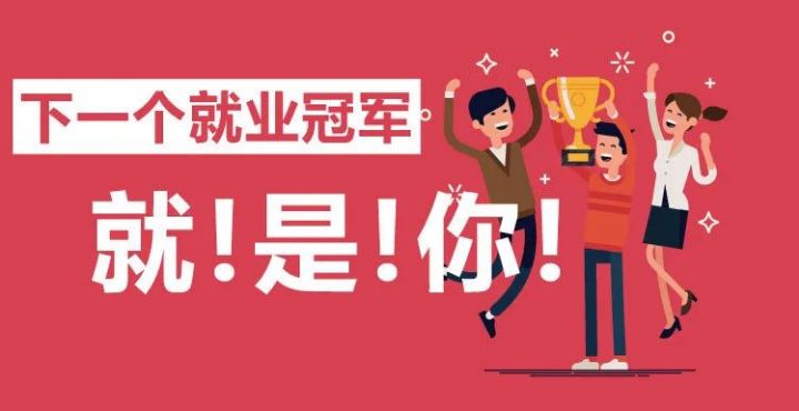 浙江十大UG编程培训班排名 浙江十大UG编程培训班排名