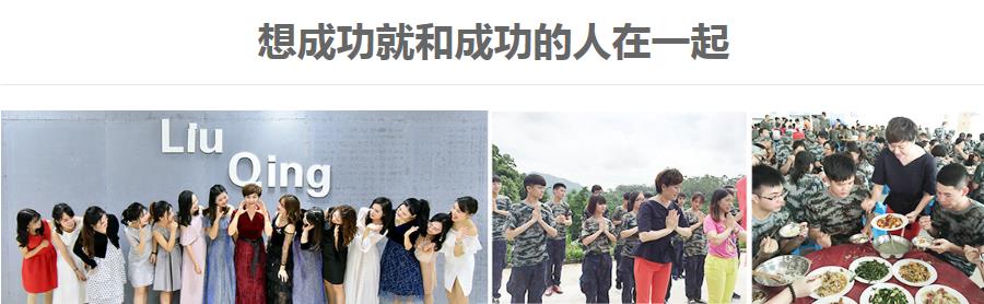 全国十大西点烘焙培训学校排名 全国十大西点烘焙培训学校排名