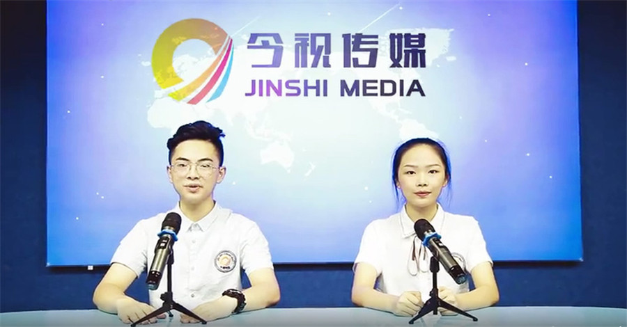 广州十大播音主持艺考培训班十大排名