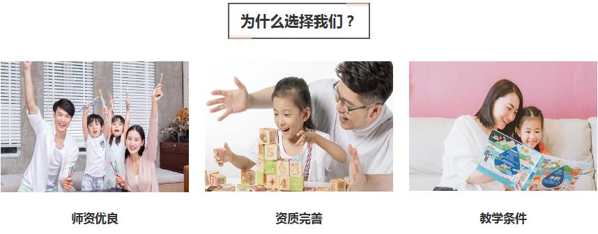 山西太原十大自闭症儿童干预训练康复机构排名