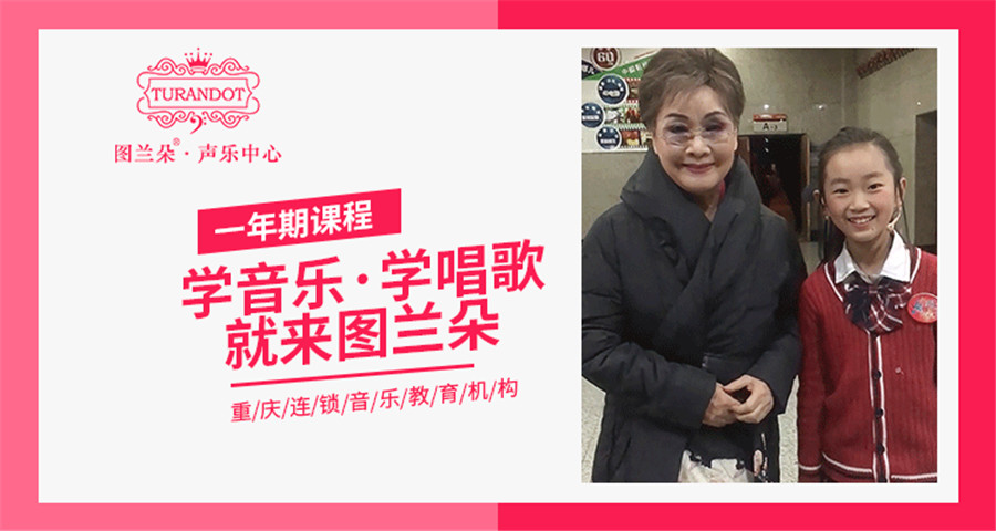 重庆十大吉他培训机构排名榜 重庆十大吉他培训机构排名榜