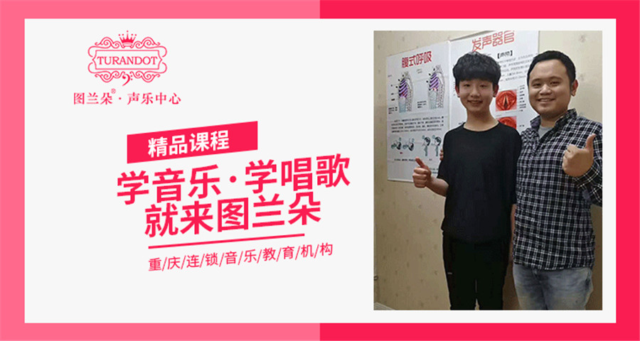 重庆十大吉他培训机构排名榜 重庆十大吉他培训机构排名榜