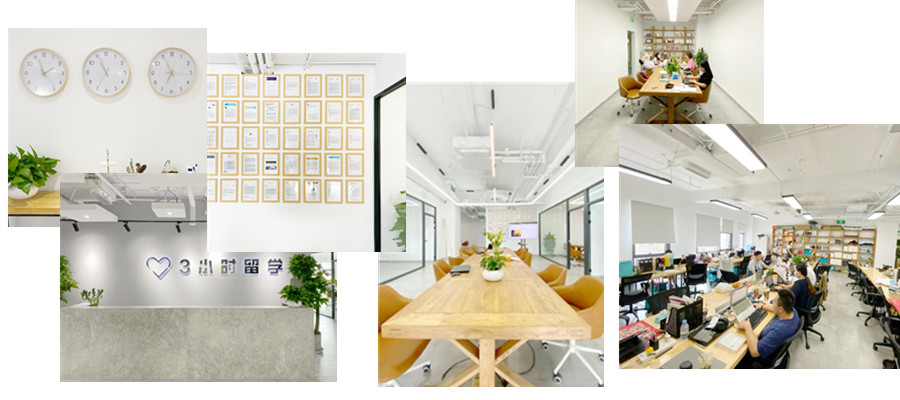 西安十大美国留学申请中介机构排名