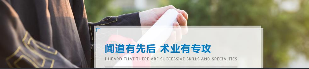 嘉峪关私立中考复读学校十大排名榜