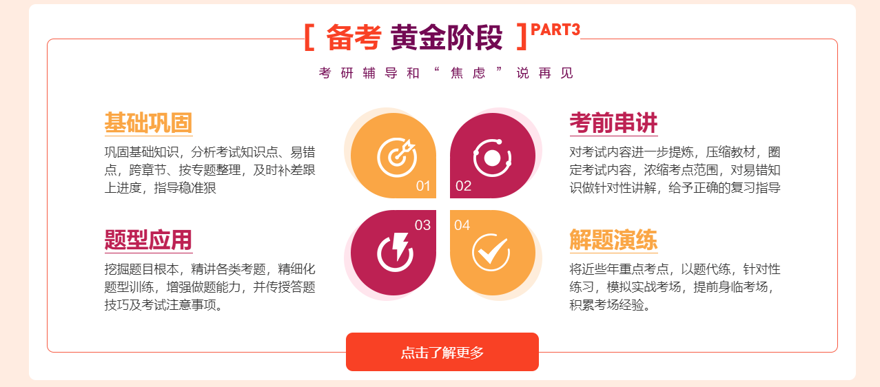 1629272904590094640.png 微信截图_20210817174056.png