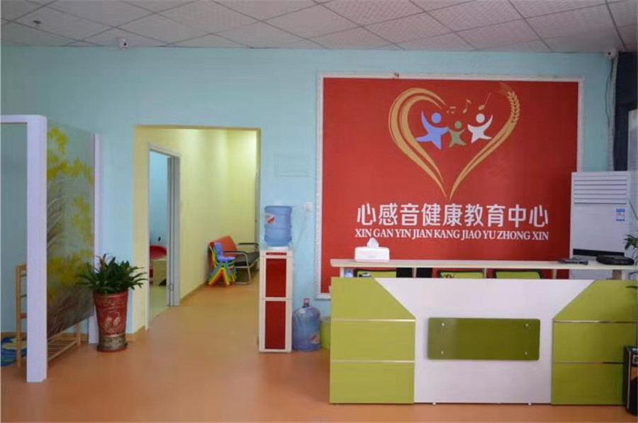 深圳十大专注力提升机构排名 深圳十大专注力提升机构排名
