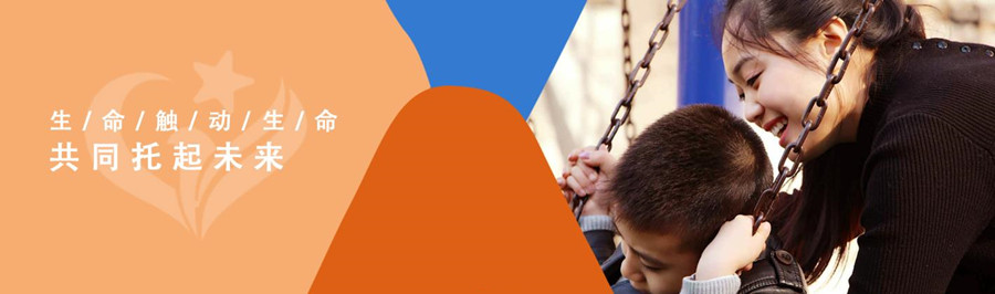 太原十大儿童听力障碍康复训练机构排名