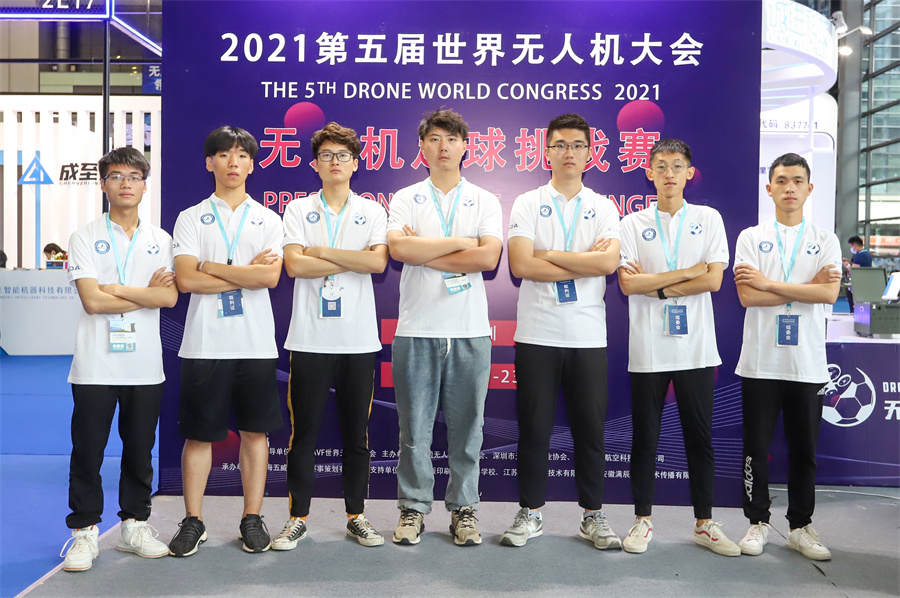 苏州无人机航拍培训中心十大排名