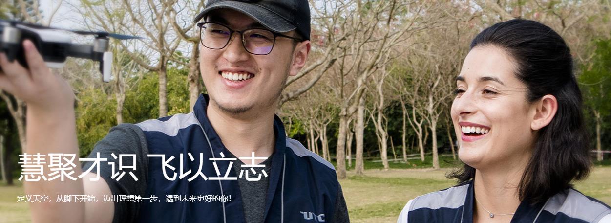 内蒙古农药无人机驾驶证培训机构10大排名 内蒙古农药无人机驾驶证培训机构10大排名