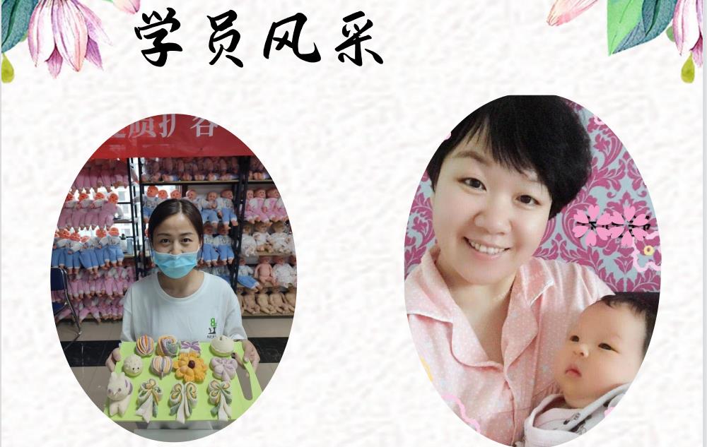 北京家政保姆培训中心10大排名