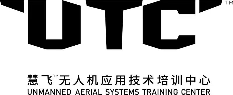 内蒙古十大无人机植保培训中心排名 内蒙古十大无人机植保培训中心排名