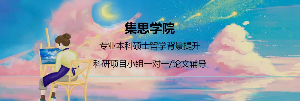 上海排名靠前的IPQ辅导机构