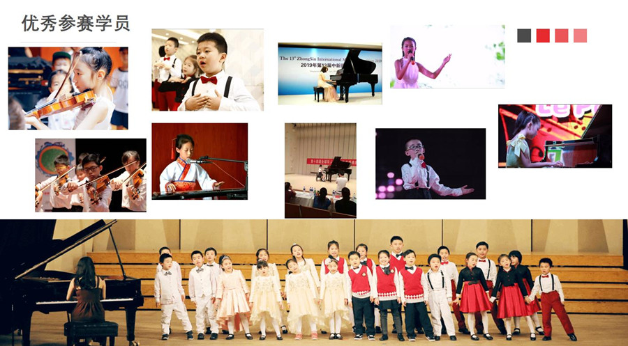 十大声乐网课一对一培训机构排名