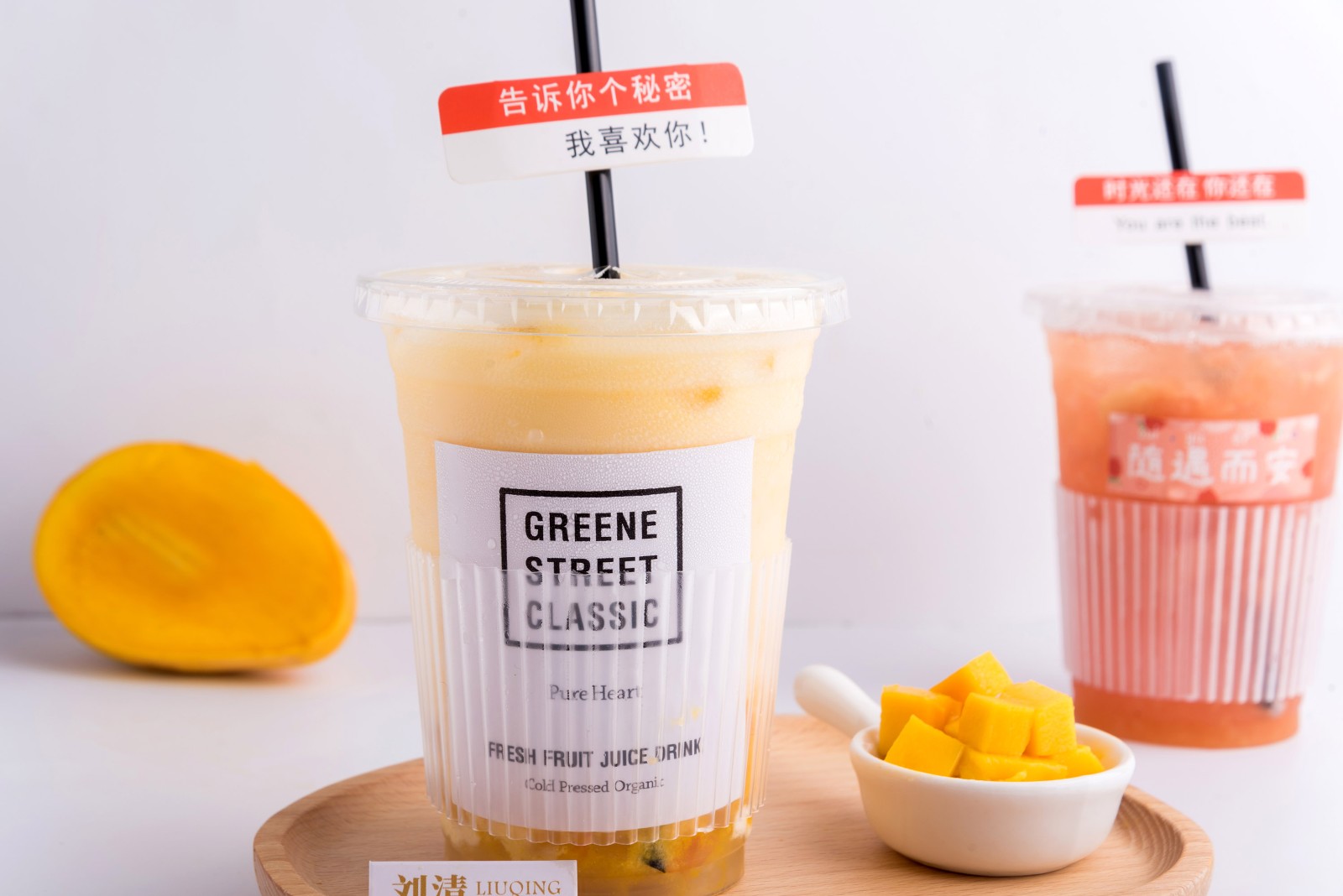 东莞排名靠前的甜品饮品培训学校排名