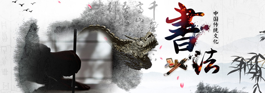 天津十大少儿硬笔书法培训机构排名