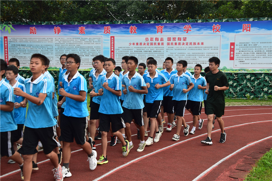 江苏叛逆孩子改造封闭式学校10大排名