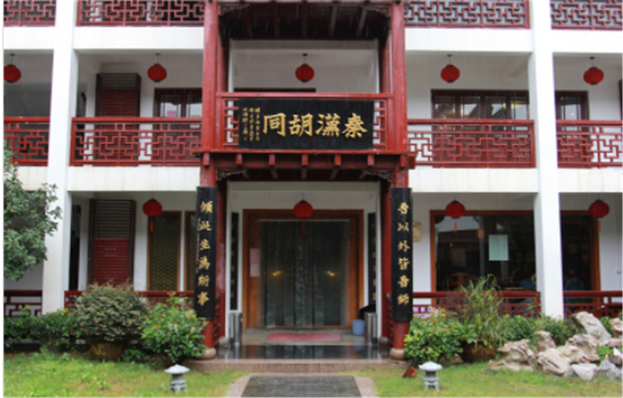 南京十大少儿硬笔书法培训机构排名 南京十大少儿硬笔书法培训机构排名