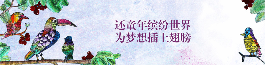 天津排名靠前的少儿硬笔书法培训机构 天津排名靠前的少儿硬笔书法培训机构