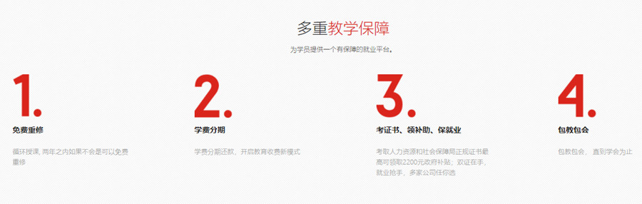 深圳十大正规月嫂培训班排名