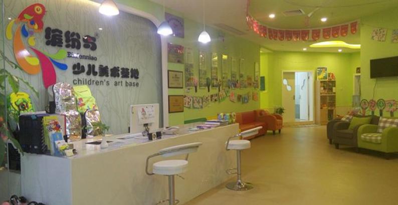 西安排名前五的少儿美术培训机构 西安排名前五的少儿美术培训机构