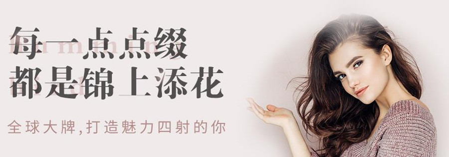 南京十大韩式半永久培训机构排名 南京十大韩式半永久培训机构排名