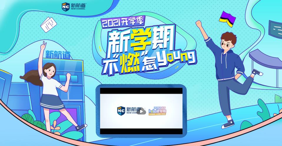 天津sat培训班十大排名 天津sat培训班十大排名