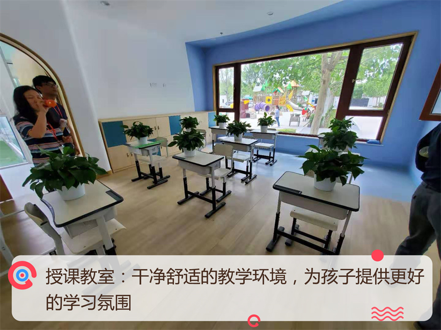 趣码AI少儿编程