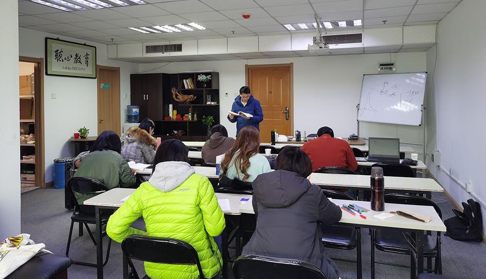 天津心理咨询师考证报考中心2021