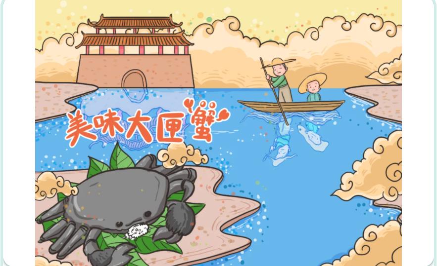 苏州2021中秋节夏令营活动 苏州2021中秋节夏令营活动