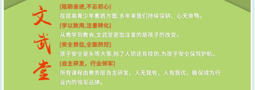 苏州2021中秋节夏令营活动 苏州2021中秋节夏令营活动