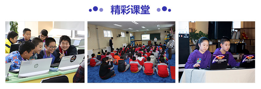 信息学奥赛编程