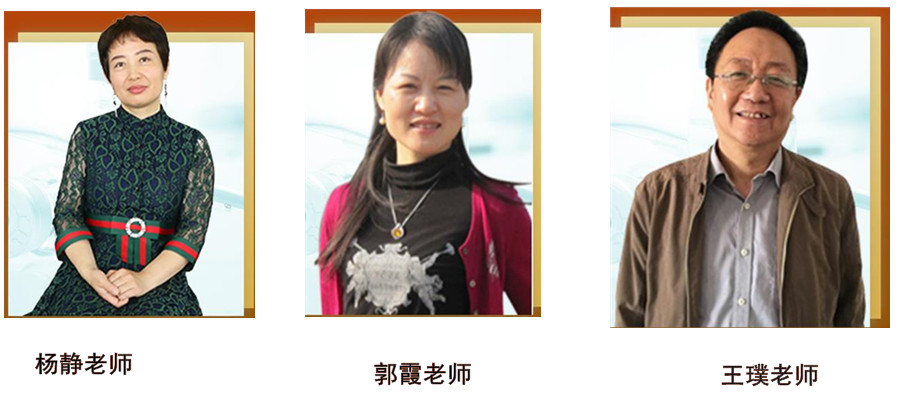 北京监理工程师培训机构实力排名 北京监理工程师培训机构实力排名