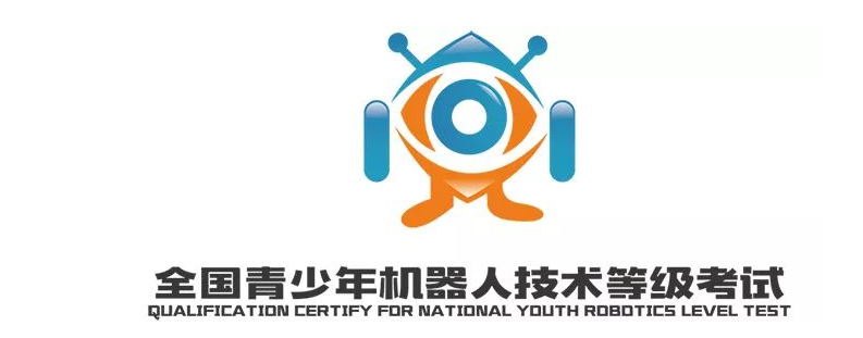 宜昌童程童美智能机器人编程培训机构