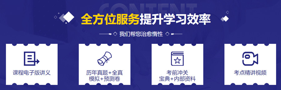 深圳十大消防工程师培训机构排名 深圳十大消防工程师培训机构排名