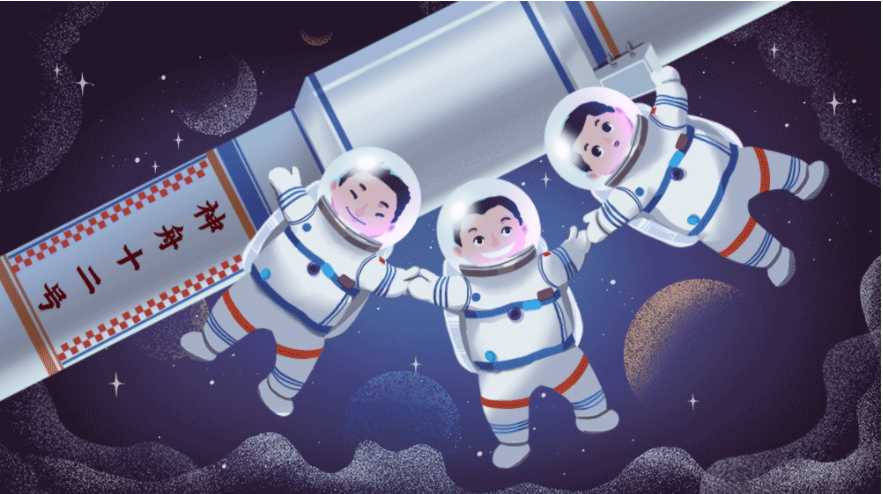 苏州中小学生科技夏令营一览表