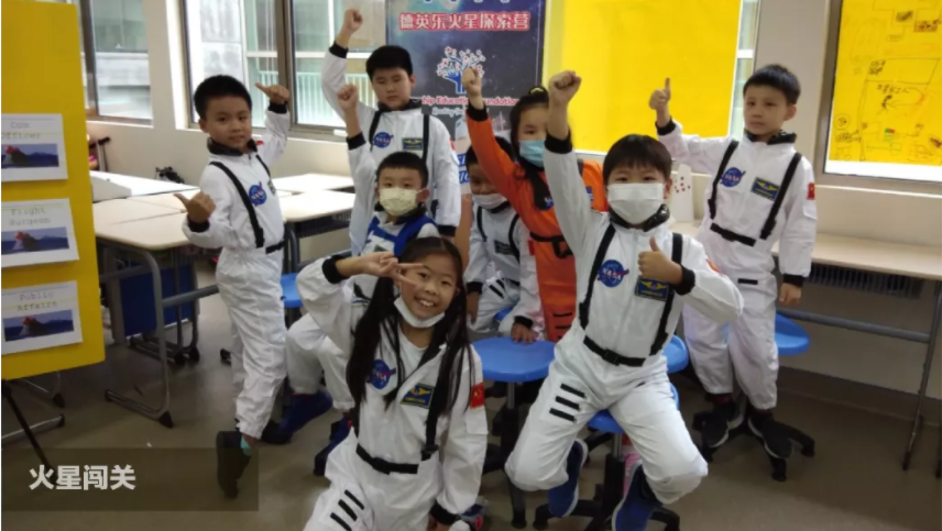 苏州中小学生科技夏令营一览表