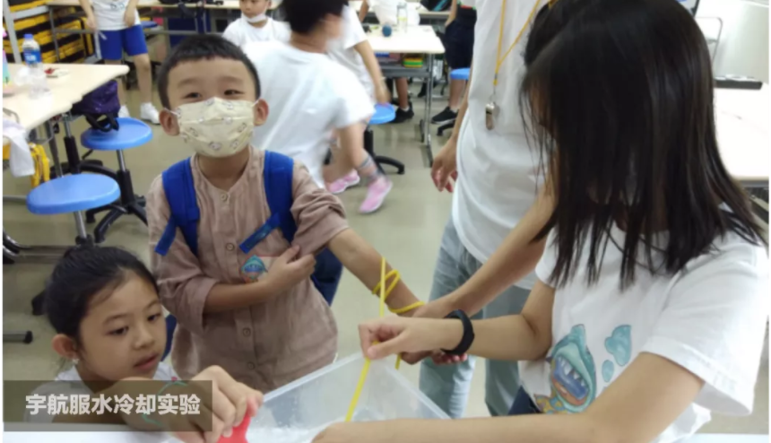 苏州中小学生科技夏令营一览表