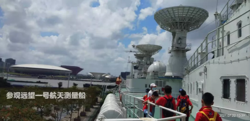 苏州中小学生科技夏令营一览表