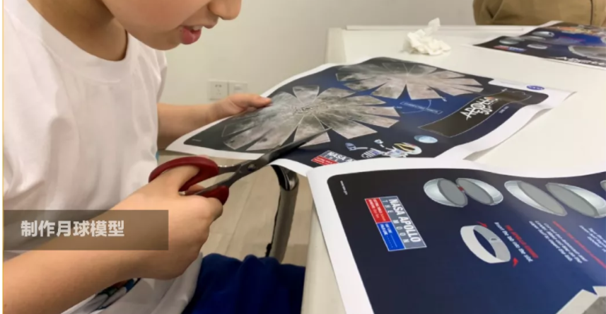 苏州中小学生科技夏令营一览表