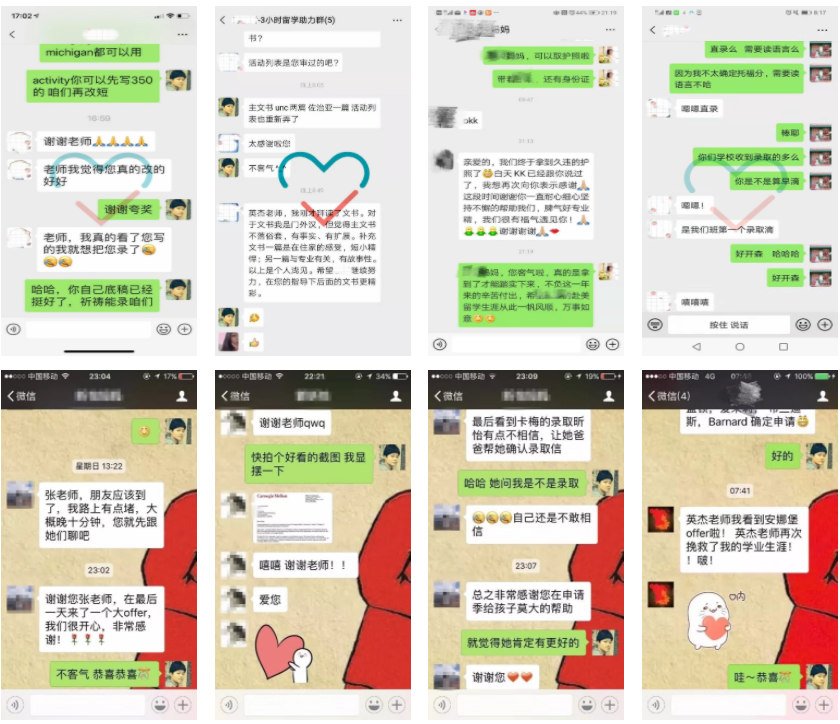 2022十大美国留学中介机构排名榜 2022十大美国留学中介机构排名榜