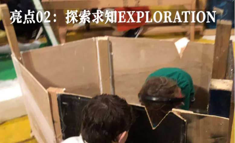 苏州国庆夏令营一览表