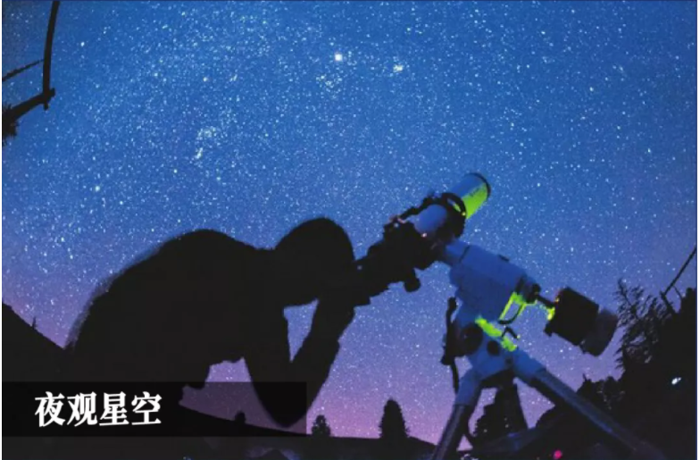 苏州国庆夏令营一览表