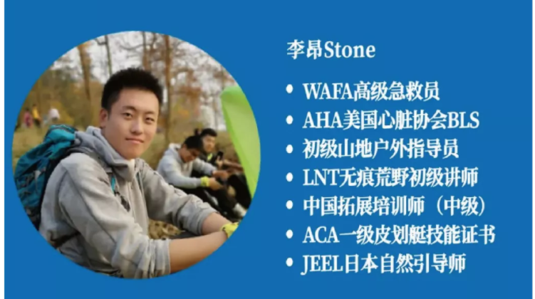 苏州国庆夏令营一览表