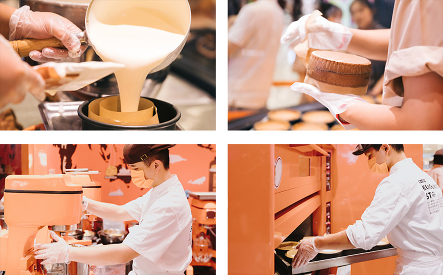 上海十大KUMO KUMO芝士蛋糕培训学校排名