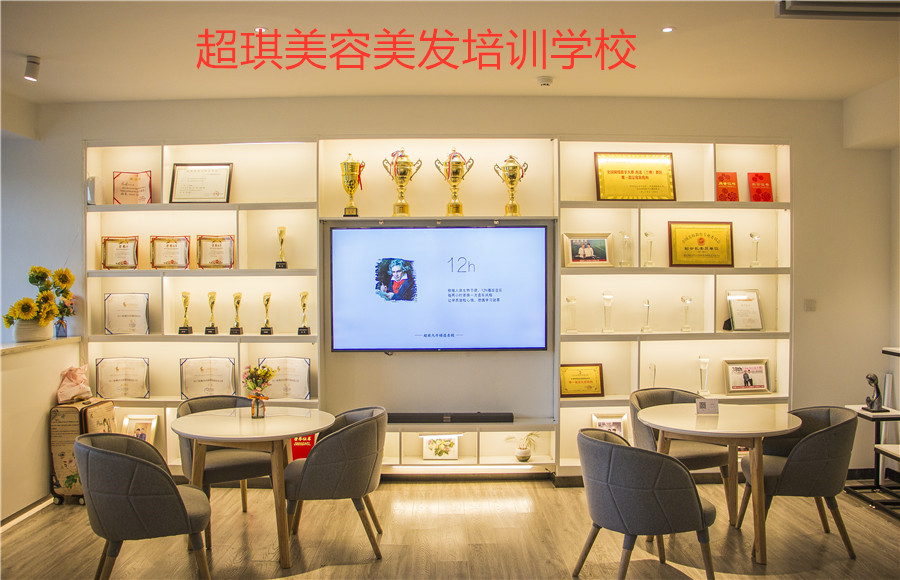 兰州口碑好的美发培训学校实力排名