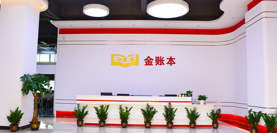 广州十大成人高考学历提升机构排名 广州十大成人高考学历提升机构排名