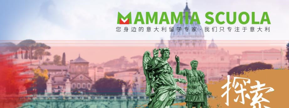 江西南昌意大利音乐艺术留学机构十大排名