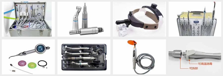 青岛十大牙齿贴面培训机构排名 青岛十大牙齿贴面培训机构排名