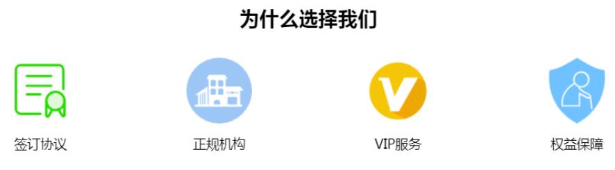 成都成人高考培训机构十大排名